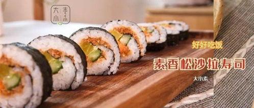 日本寿司视频,一窥传统美食的精致魅力