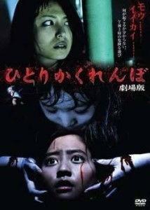 日本2009年电影,光影交织的岁月记忆