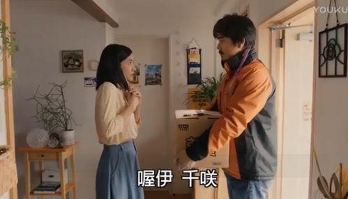 日本超污视频,尺度惊人，引发社会热议