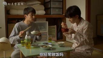日本超污视频,尺度惊人，引发社会热议