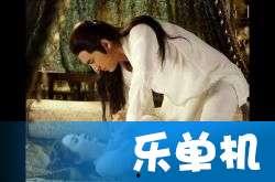 楚乔传小说床戏部分,激情四溢的生死缠绵