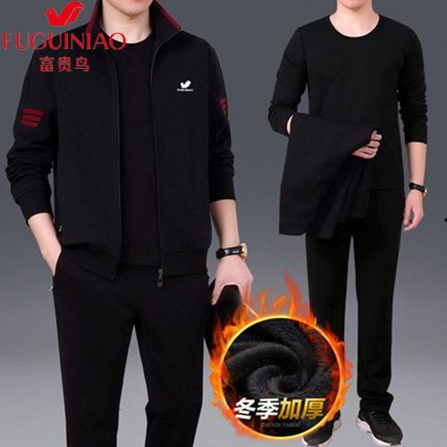 男士运动服图片,男士运动服潮流解析