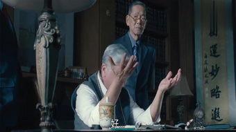 曾江电影床戏,激情演绎，情感交织