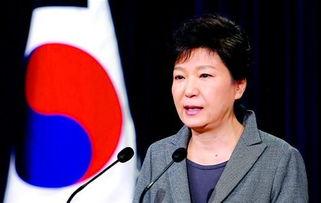 韩国的朴槿惠,权力巅峰与跌落深渊的传奇人生”
