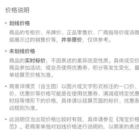 跛豪国语版,一部揭示黑帮风云的传奇人生