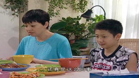 儿女在线观看,在线共赏家庭温馨时光