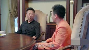 儿女在线观看,在线共赏家庭温馨时光