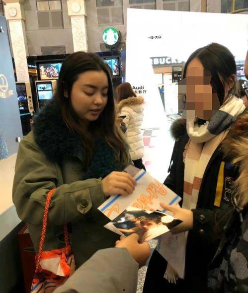 陈飞宇吃瓜爆料图片高清,高清图片揭秘娱乐圈幕后真相