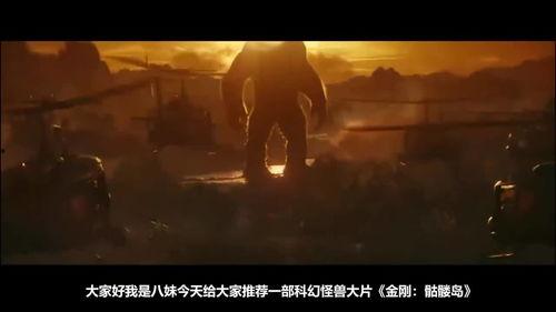 人类变异视频,探索未知基因变异背后的奥秘