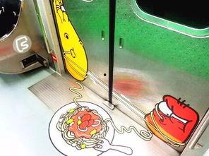 韩国漫画 地铁,都市生活与人性冲突的交织