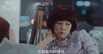 罗子君视频,揭秘现代女性独立与成长的励志故事