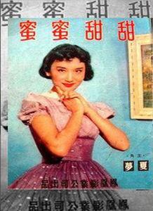 红片视频在线观看,在线观看，尽享视觉盛宴