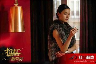 红片视频在线观看,在线观看，尽享视觉盛宴