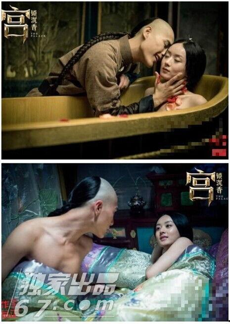 雏妓的大尺度床戏,揭秘雏妓的黑暗床戏真相