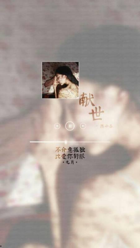 男女文字图片大全伤感,男女伤感图文集锦