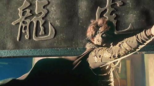 电影龙虎门国语,江湖恩怨，英雄本色