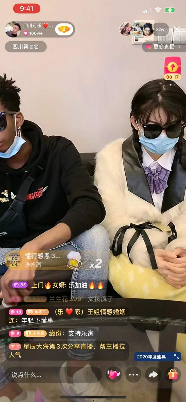 大香蕉论坛视频,精彩瞬间回顾