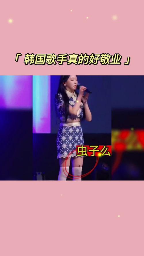 韩国歌曲给你,韩国歌曲的魅力之旅