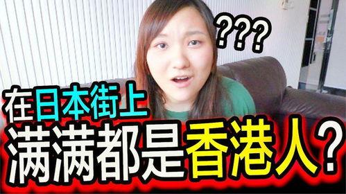 为什么喜欢日本,揭秘我对这个国家的独特情愫