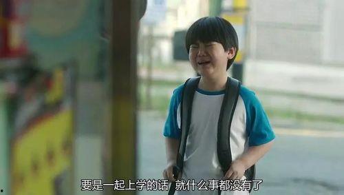 类似素媛熔炉的韩国电影,韩国版素媛与熔炉的惊悚交织