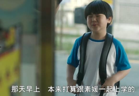 类似素媛熔炉的韩国电影,韩国版素媛与熔炉的惊悚交织