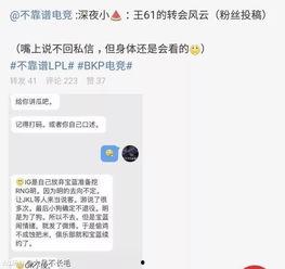 郑州吃瓜最新事件爆料