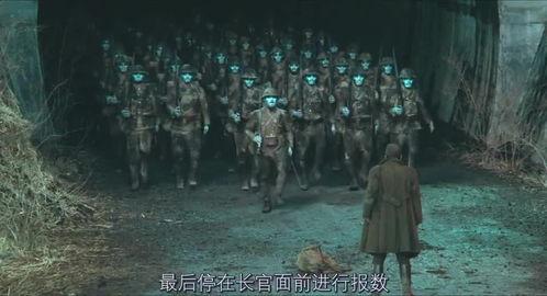 电影预言日本,电影中的日本预言解析