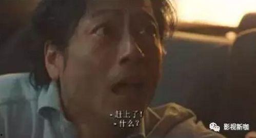 电影预言日本,电影中的日本预言解析