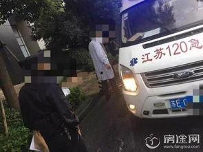 任娇跳楼图片,揭开娱乐圈背后的悲剧面纱”