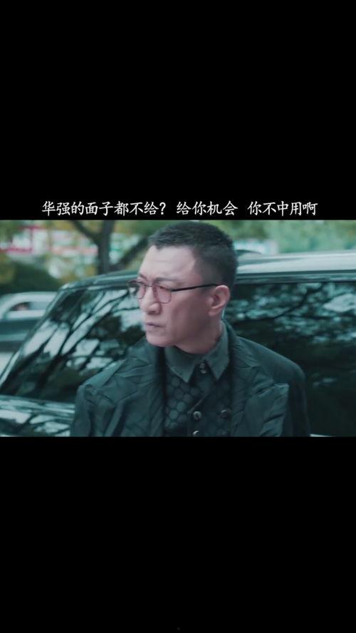 雷哥视频,揭秘高效学习与技能提升之道