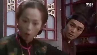 十二金鸭国语在线,一场跨越时空的奇幻冒险之旅