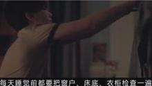 寄宿学校电影韩国,韩国青春校园的残酷真相