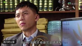 国语在线港剧,穿越时空的视听盛宴