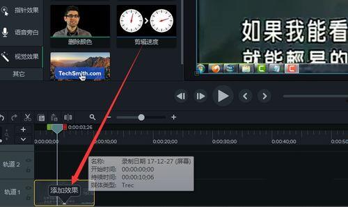 怎么延长视频时间,轻松打造超长精彩内容