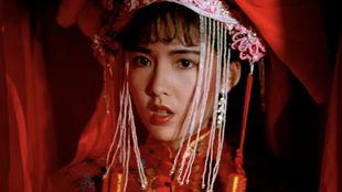 妖魔道高国语,高语中的奇幻世界与神秘力量