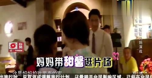 母亲 床戏片段视频,揭秘家庭伦理剧中的情感纠葛