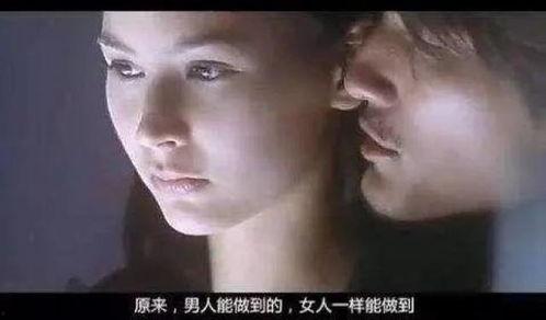 母亲 床戏片段视频,揭秘家庭伦理剧中的情感纠葛