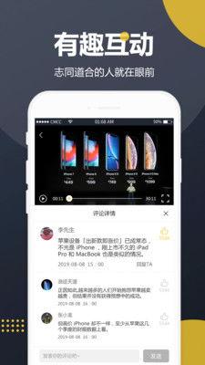 今日聪慧吃瓜视频下载,揭秘聪慧吃瓜视频背后的下载奥秘