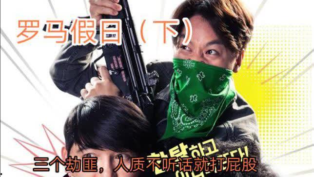不听话就被打屁股视频,视频揭示家庭教育争议瞬间