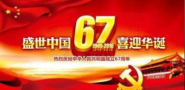 央视朗诵者在线观看,在线观看盛宴来袭