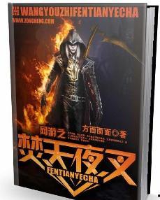 夜叉1985国语,探寻东方魔幻世界的奇幻之旅