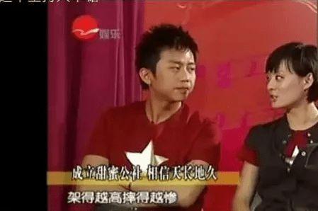 娱乐圈吃瓜爆料邓超视频,娱乐圈幕后真相大揭秘
