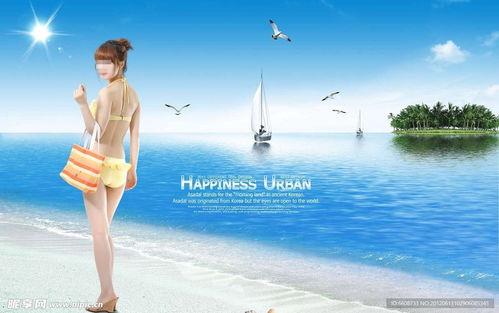 海边美女图片大全,海边美女风采集锦