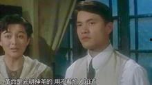 a计划续集在线观看,续写传奇，再战江湖