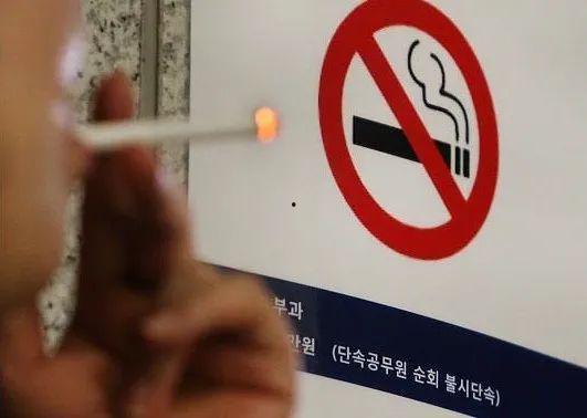 韩国吸烟规定,严格管控与公众健康并重