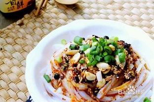 干豌豆怎样做凉粉视频,传统风味，简单易学