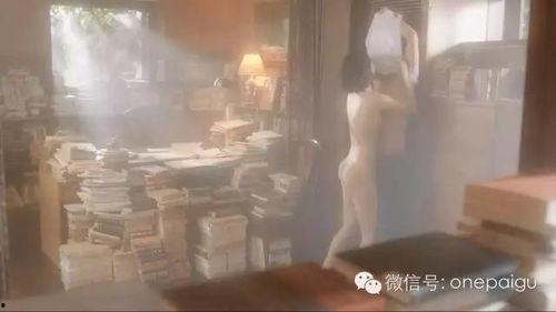 银娇在书房的床戏