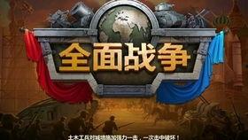 战争与文明视频,历史长河中的冲突与进步