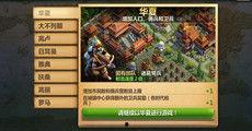 战争与文明视频,历史长河中的冲突与进步