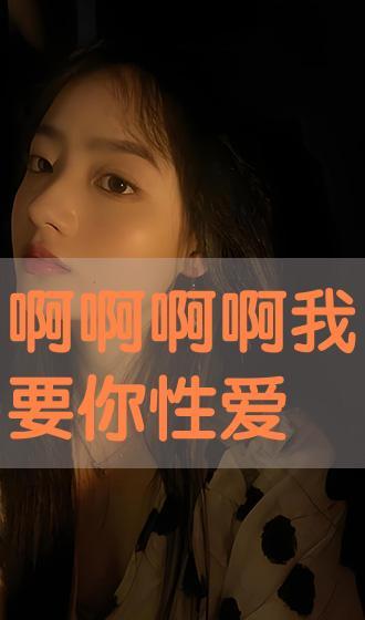 想爱视频,探索爱情与生活的美好瞬间
